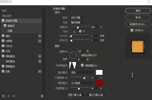 马来西亚护照电子版怎么制作