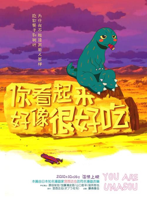 罗汉普顿大学degree